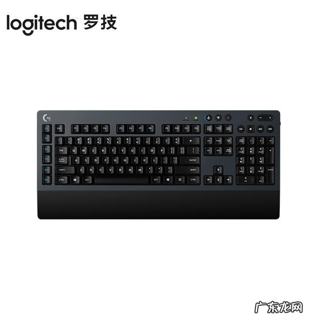 最好的游戏键盘是什么牌子 游戏键盘十大名牌