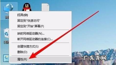 怎么在笔记本建立一个局域网打游戏