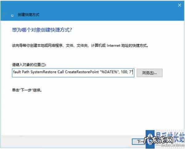 win10如何重置电脑