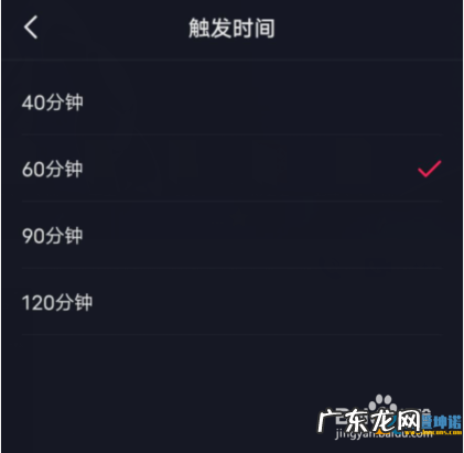 抖音怎么按时间顺序看视频