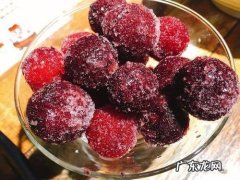 杨梅放冰箱长白毛能吃吗