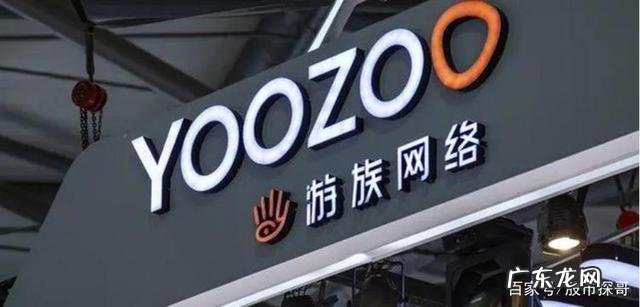 十大游戏平台 十大电子游戏平台