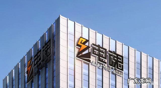 十大游戏平台 十大电子游戏平台