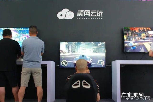 十大游戏平台 十大电子游戏平台