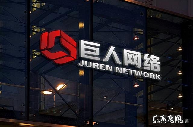 十大游戏平台 十大电子游戏平台