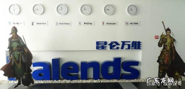 十大游戏平台 十大电子游戏平台