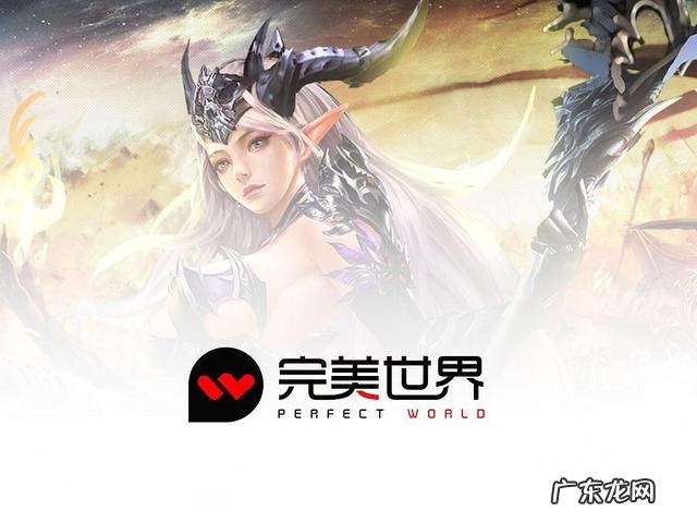 十大游戏平台 十大电子游戏平台