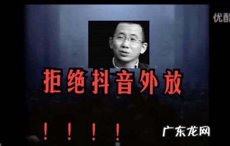 抖音外放音量提醒怎么打开