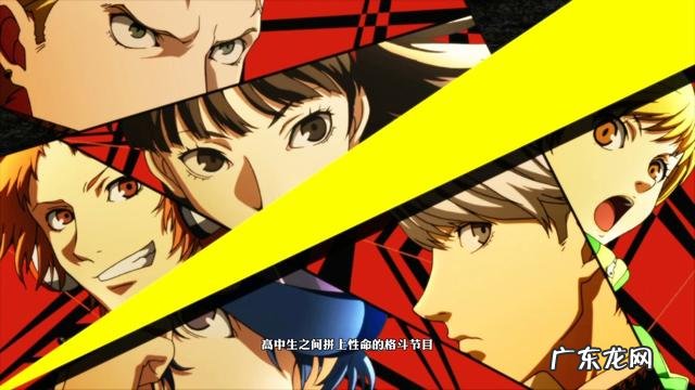 日本三大游戏 日本十大变态游戏有哪些