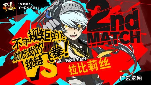 日本三大游戏 日本十大变态游戏有哪些