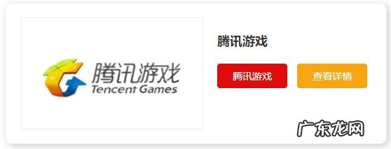 电子游戏网站平台大全游戏网 十大电子游戏平台网站