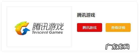 电子游戏网站平台大全游戏网 十大电子游戏平台网站