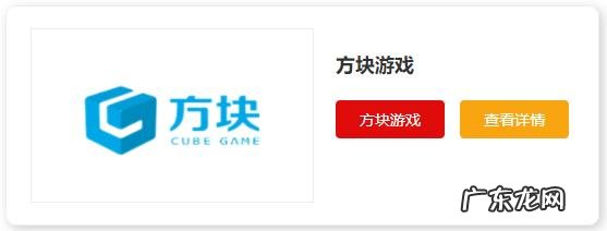 电子游戏网站平台大全游戏网 十大电子游戏平台网站