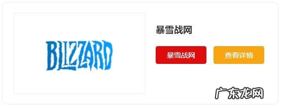 电子游戏网站平台大全游戏网 十大电子游戏平台网站