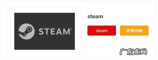 电子游戏网站平台大全游戏网 十大电子游戏平台网站