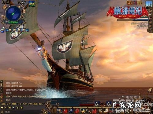 十大航海单机游戏 十大经典航海游戏