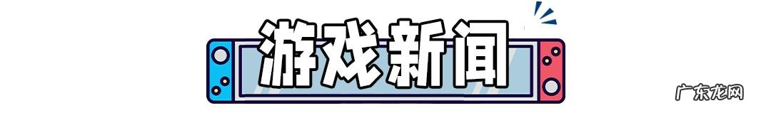 世界十大游戏 全球十大游戏排行