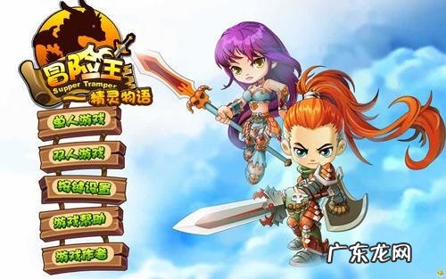 10大网页游戏 网页十大游戏