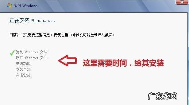 电脑要按f11才能进入系统怎么回事