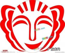 如何画带有“一”字的剪纸画