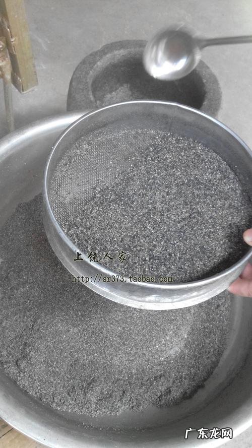 芝麻怎么磨成粉