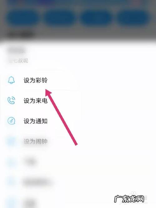 电脑端酷狗音乐放歌没有声音怎么办