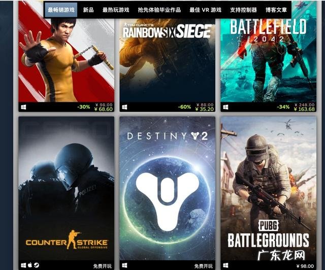 2021年最火的网络游戏前十名 2021排行榜前十名网络游戏