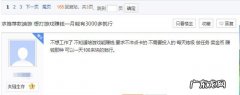2020最火赚钱游戏 2022十大良心赚钱游戏