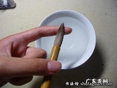 毛笔开笔后可以马上用吗