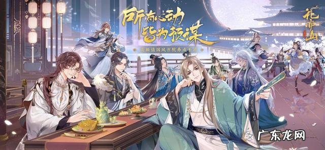 微信游戏排行 微游戏十大排行