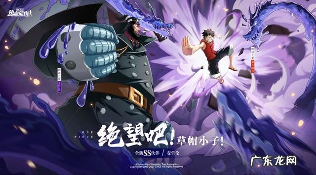 微信游戏排行 微游戏十大排行