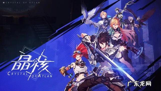 微信游戏排行 微游戏十大排行