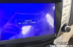 电视显示no signal是什么意思
