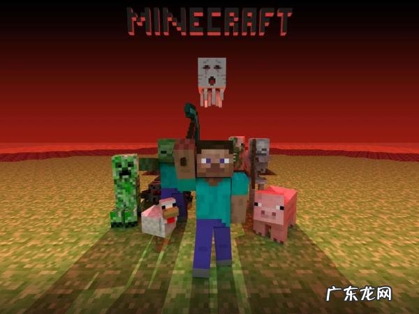 我的世界电脑版的怎么下载