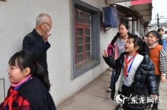 网游十大杰出青年 最新章节 无弹窗 笔趣阁 网游十大杰出青年