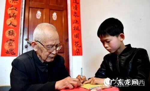 网游十大杰出青年 最新章节 无弹窗 笔趣阁 网游十大杰出青年