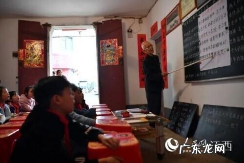 网游十大杰出青年 最新章节 无弹窗 笔趣阁 网游十大杰出青年