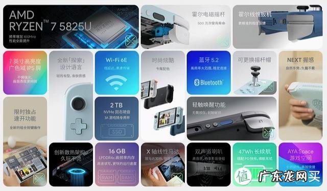 电脑游戏笔记本排名 游戏笔记本十大排名