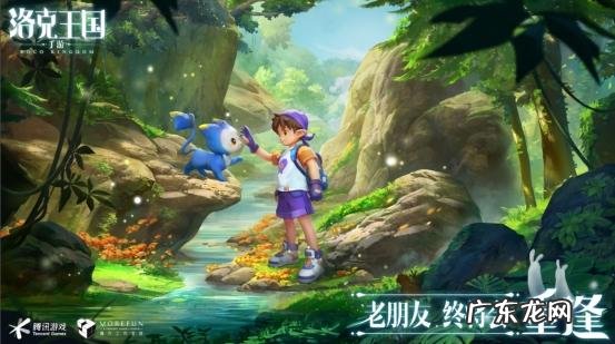 世界十大经典游戏 全球十大经典游戏