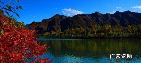 北京周边秋冬季旅游景点推荐,北京旅游攻略,北京旅游路线