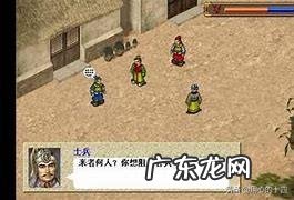 2020年最热门网游 2020十大热门网游