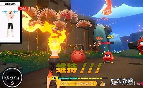 2020年最热门网游 2020十大热门网游