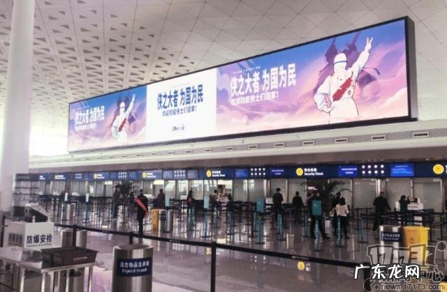 网络游戏门户网站 十大门户网站游戏