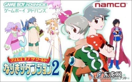 gbc游戏大全 gbc十大经典游戏