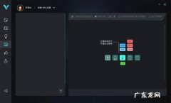 Access怎么创建宏组