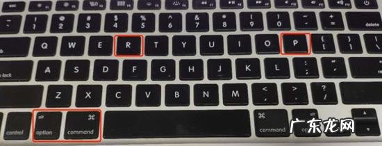 笔记本开机键亮着却黑屏了怎么回事