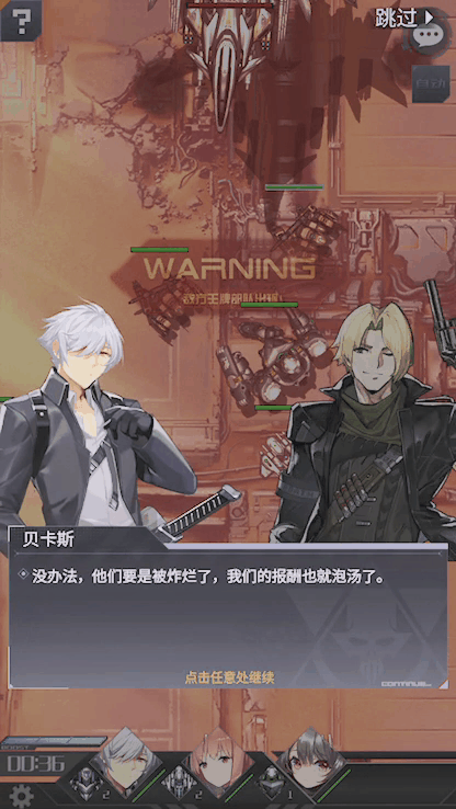 手游养成游戏排行榜top10 十大养成手游排行榜