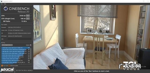 电脑游戏主机排行榜前十名 电脑十大游戏主机