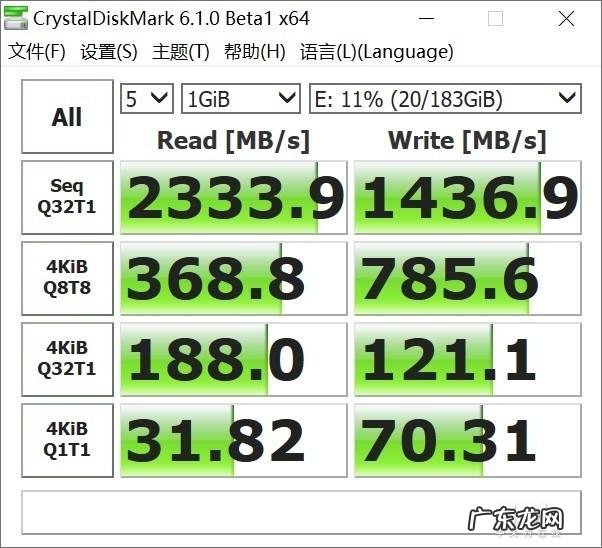 电脑游戏主机排行榜前十名 电脑十大游戏主机