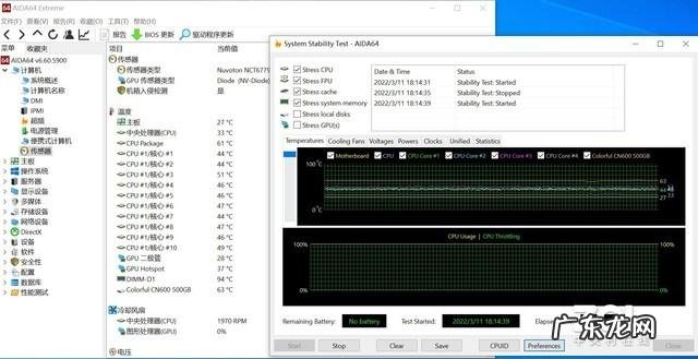 电脑游戏主机排行榜前十名 电脑十大游戏主机